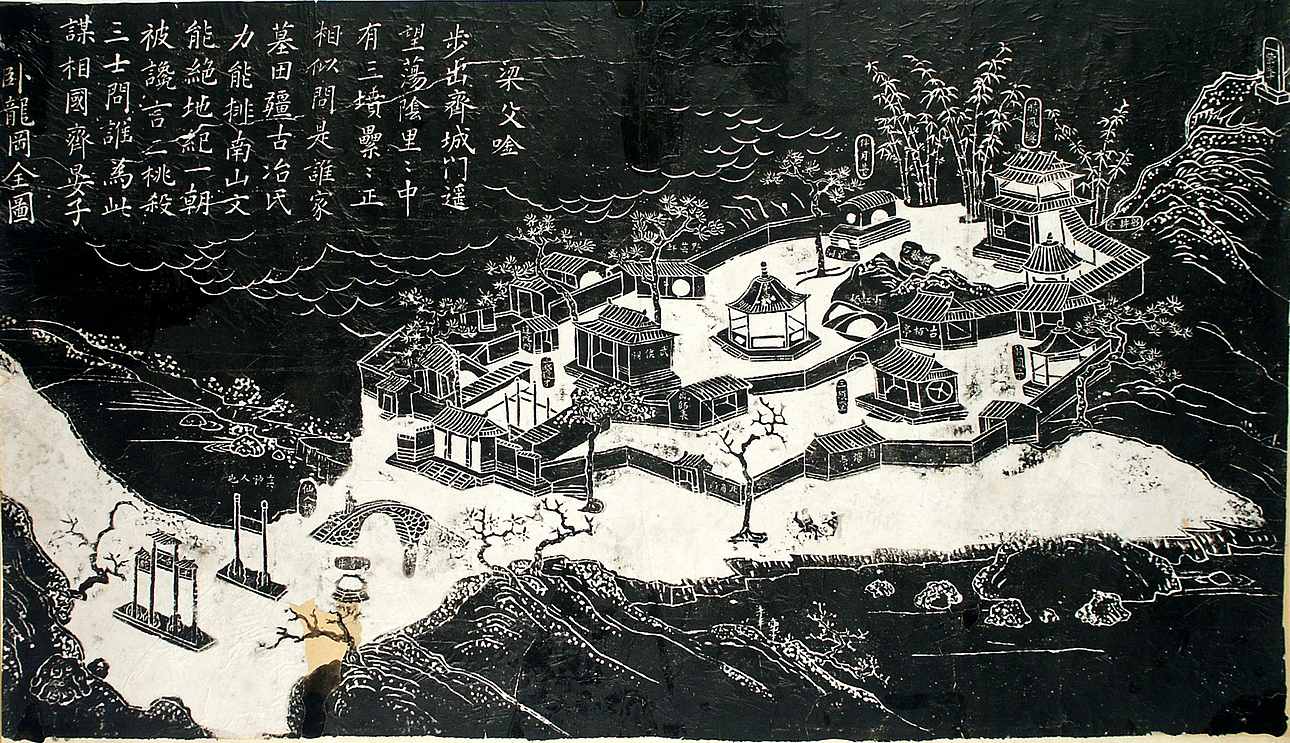 Tempio di Wo Long Gang