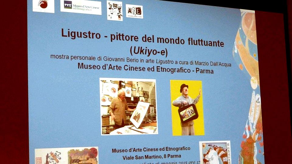 Il powerpoint preparato per l'Inaugurazione della Mostra